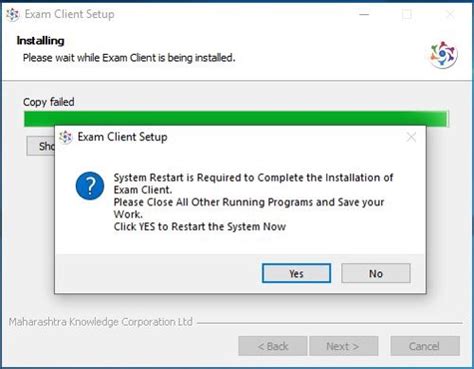 Exam Client Download.